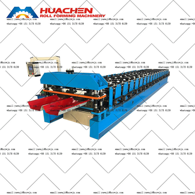 Macchinari per la formazione di rotoli di piastrelle per tetto in PLC altamente resistenti spessore del materiale 0,3-0,6 mm diametro dell'albero 70 mm